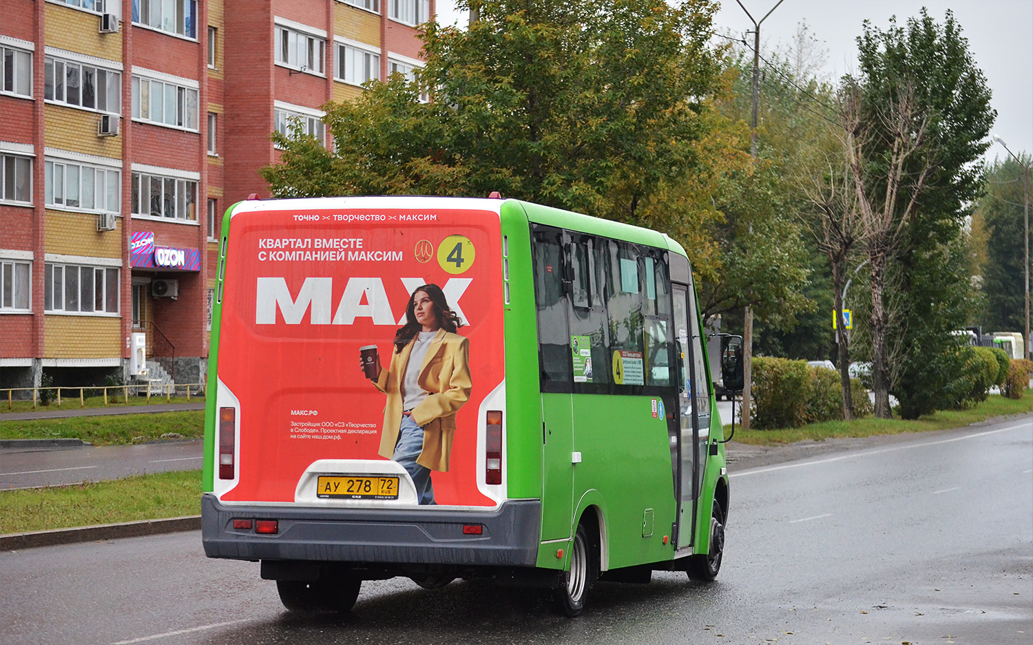 Тюменская область, ГАЗ-A64R45 Next № АУ 278 72