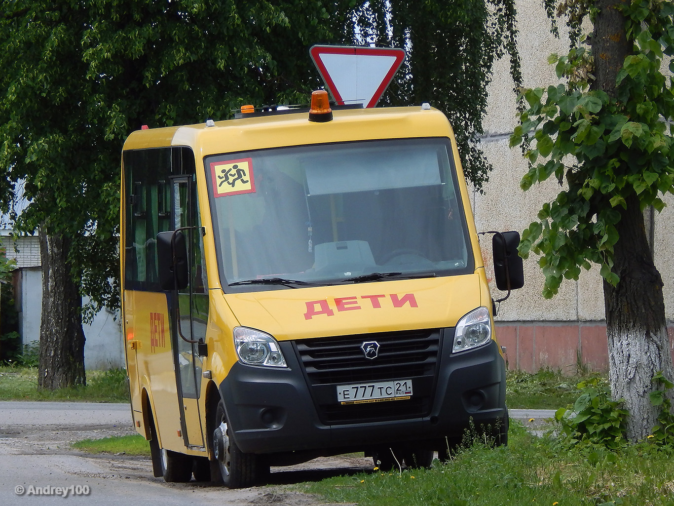 Чувашия, Луидор-2250N9 (ГАЗ Next) № Е 777 ТС 21