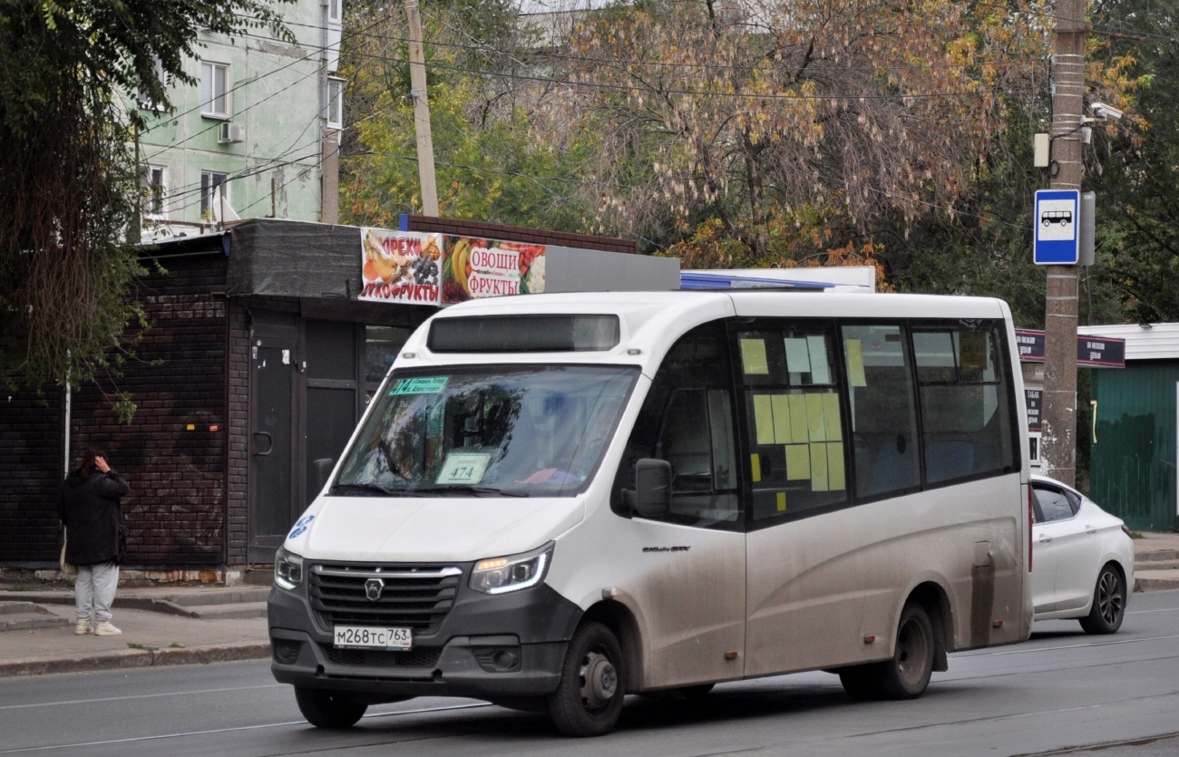 Самарская область, ГАЗ-A68R52 City № М 268 ТС 763