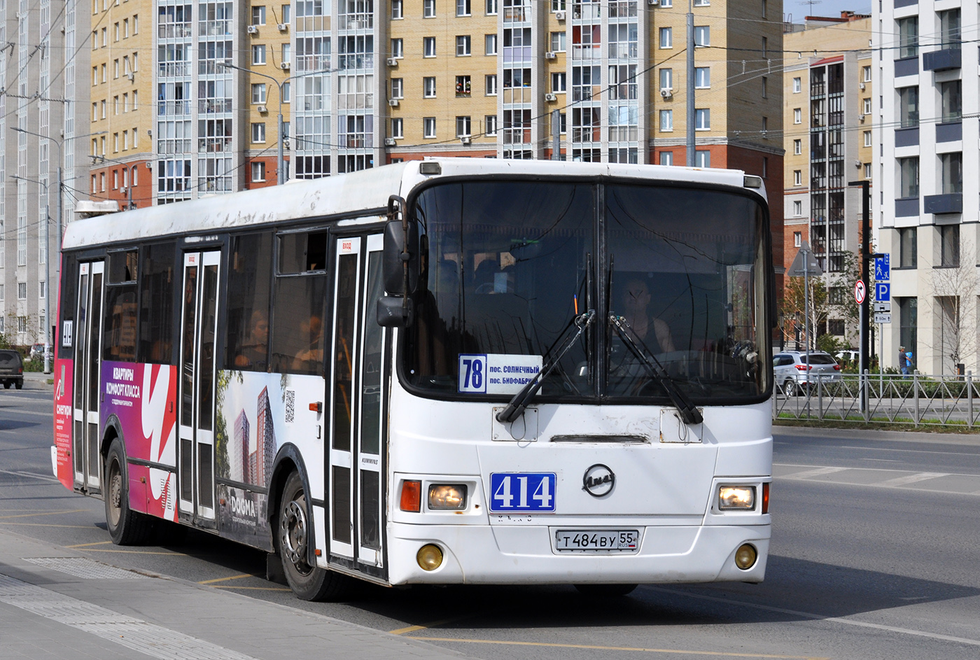 Омская область, ЛиАЗ-5256.53 № 414