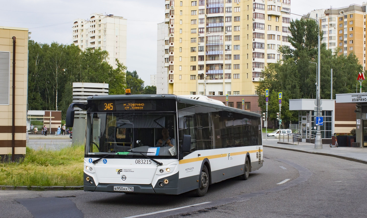 Московская область, ЛиАЗ-5292.65-03 № 083215