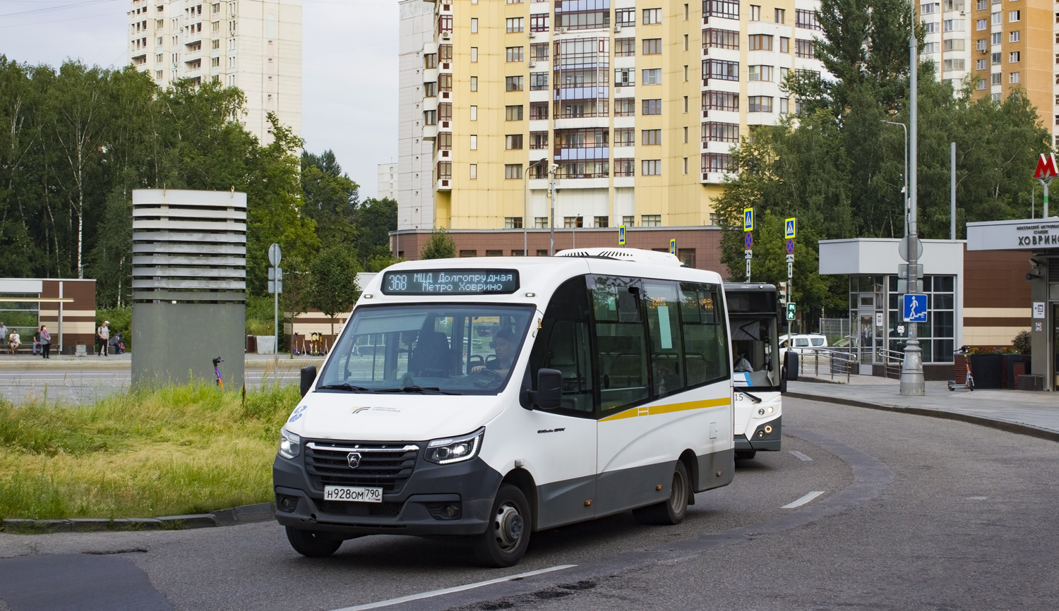 Московская область, ГАЗ-A68R52 City № Н 928 ОМ 790