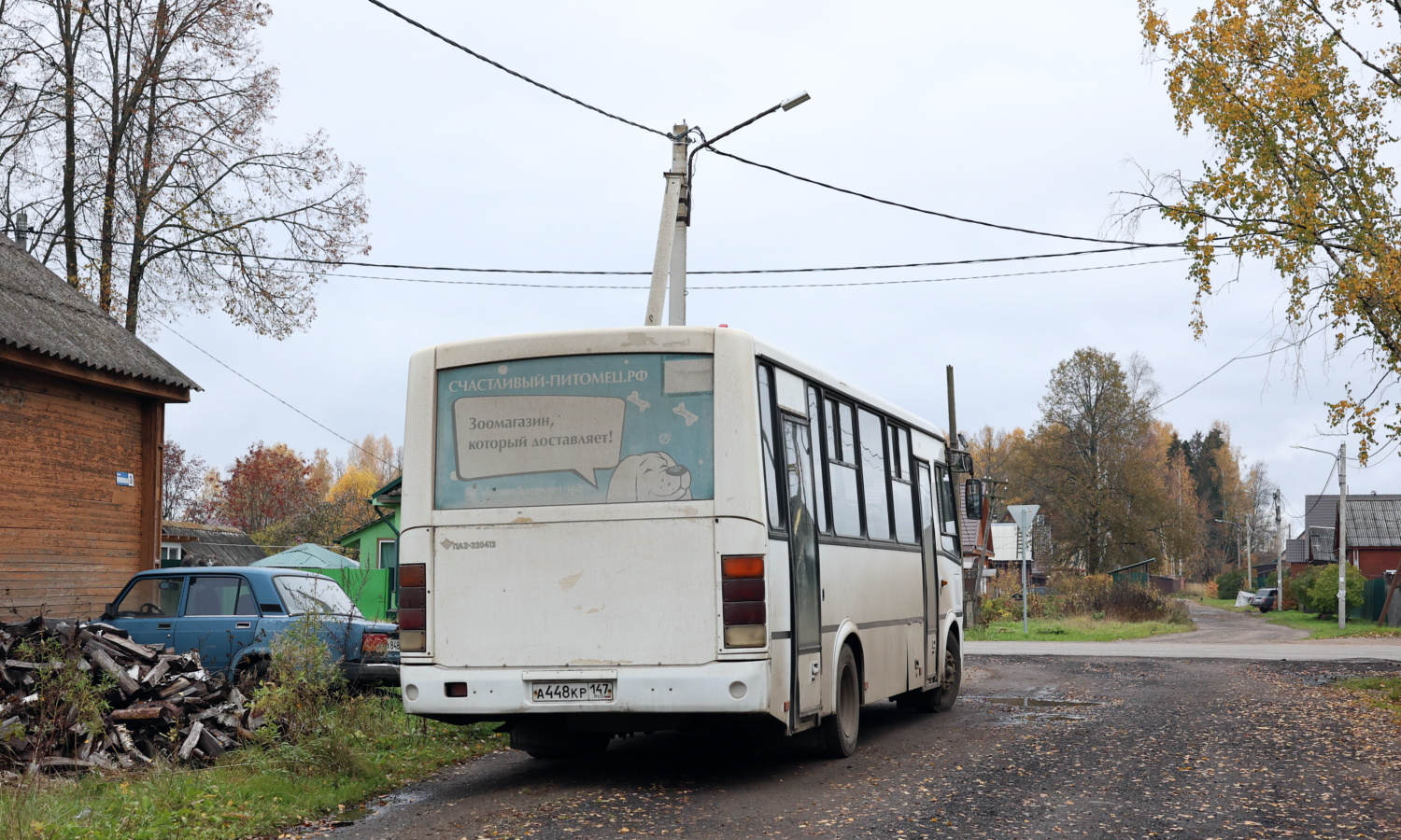 Ленинградская область, ПАЗ-320412-05 № А 448 КР 147