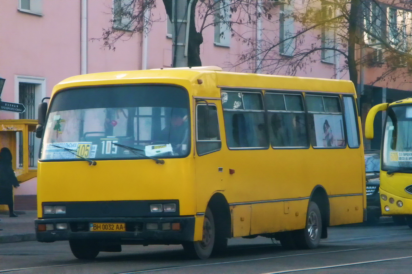 Одесская область, Богдан А091 № BH 0032 AA