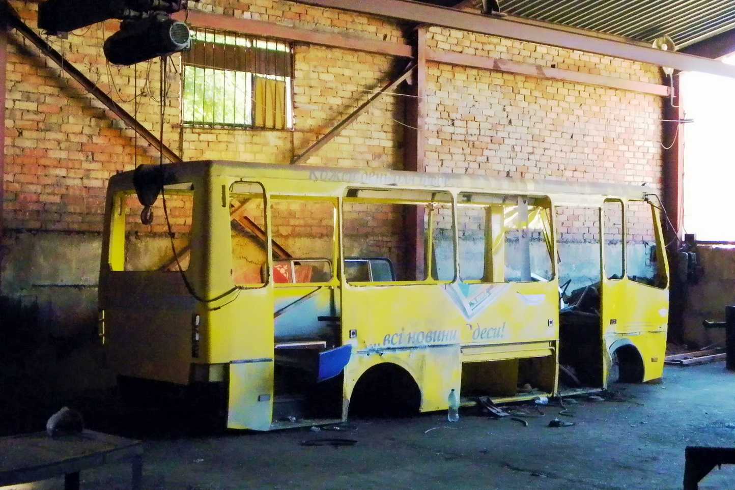 Одесская область, БАЗ-А079.14 "Подснежник" № 1413