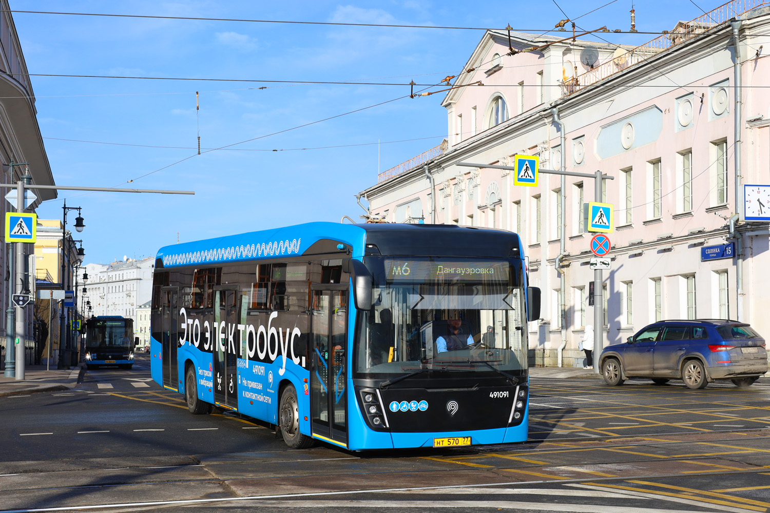 Москва, КАМАЗ-6282 № 491091