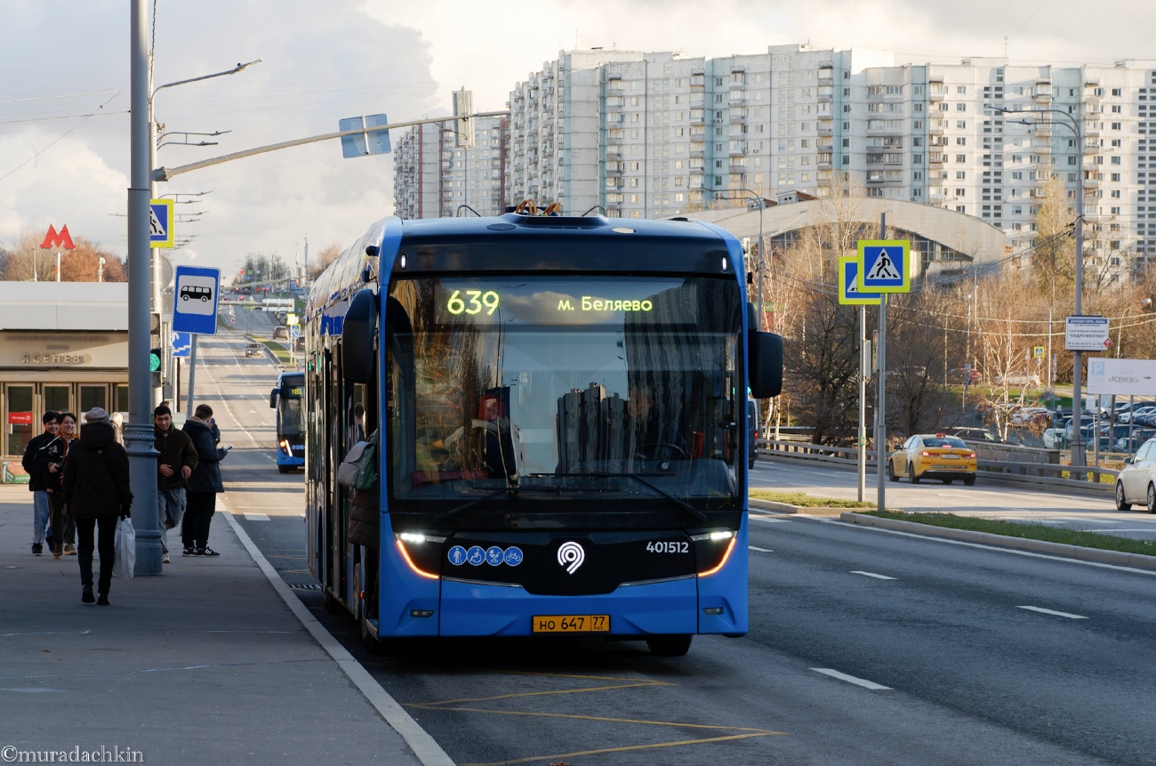 Москва, КАМАЗ-52222 № НО 647 77