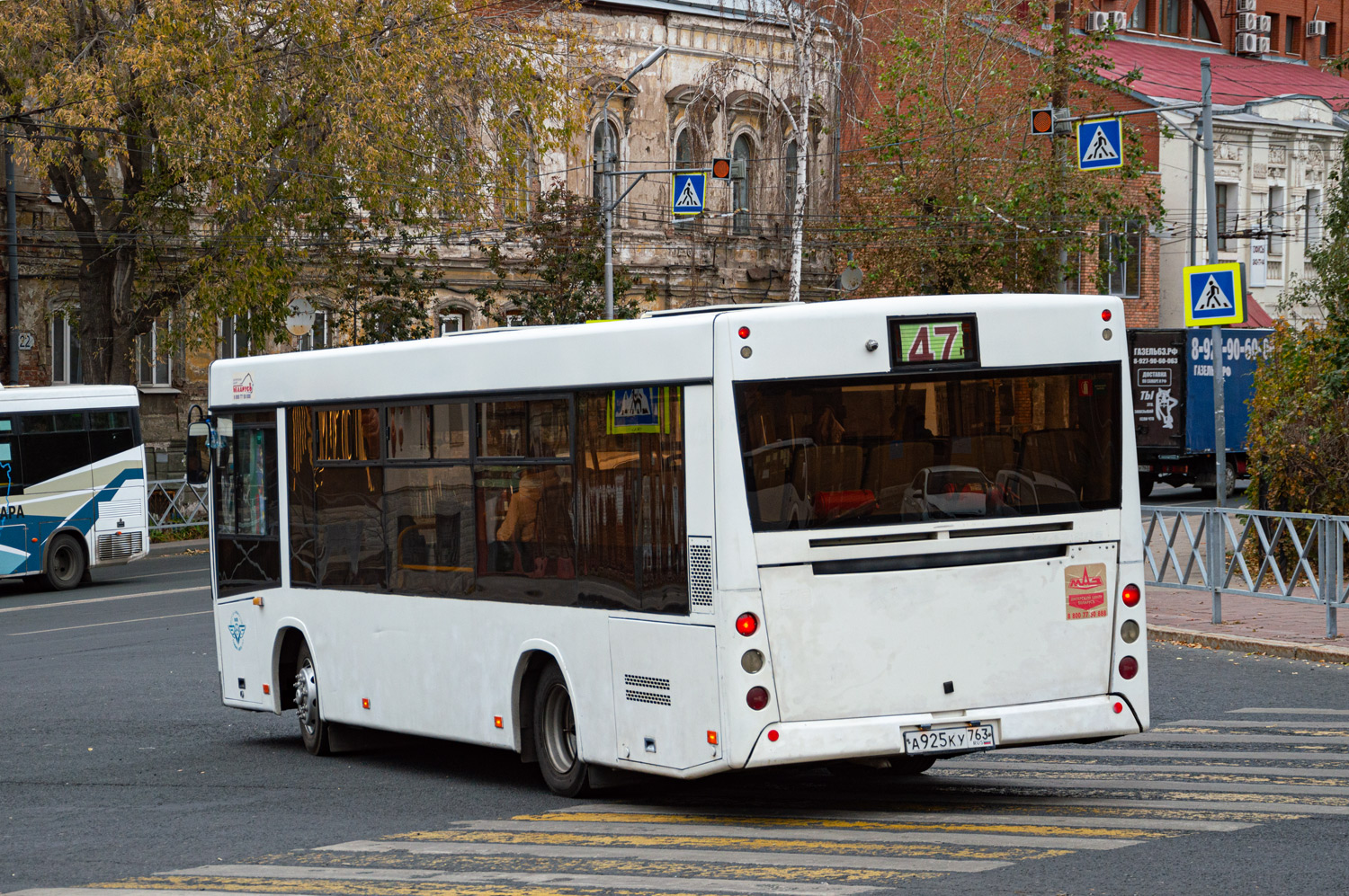 Самарская область, МАЗ-206.086 № 253