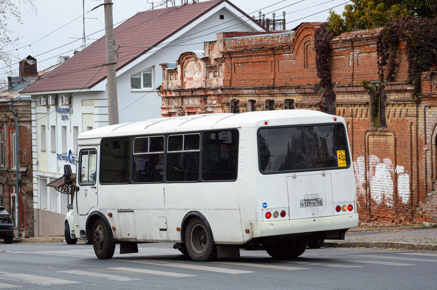Самарская область, ПАЗ-32053-07 № Х 139 ТК 763