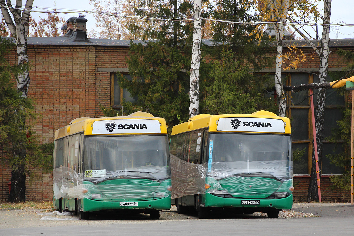 Пензенская область, Scania OmniLink I (Скания-Питер) № С 408 ТХ 58