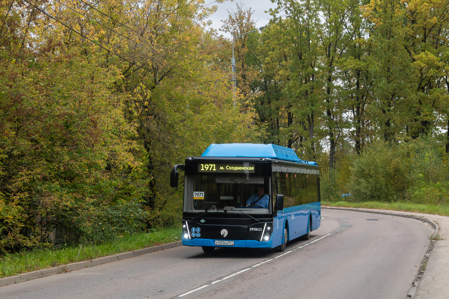 Москва, ЛиАЗ-5292.67 (CNG) № 190611