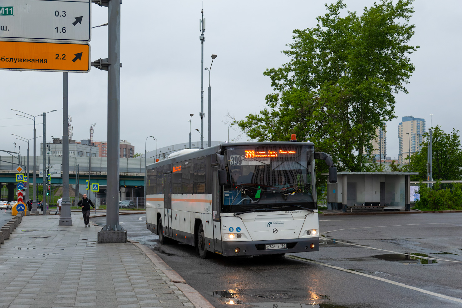 Московская область, ЛиАЗ-5250 № 127025