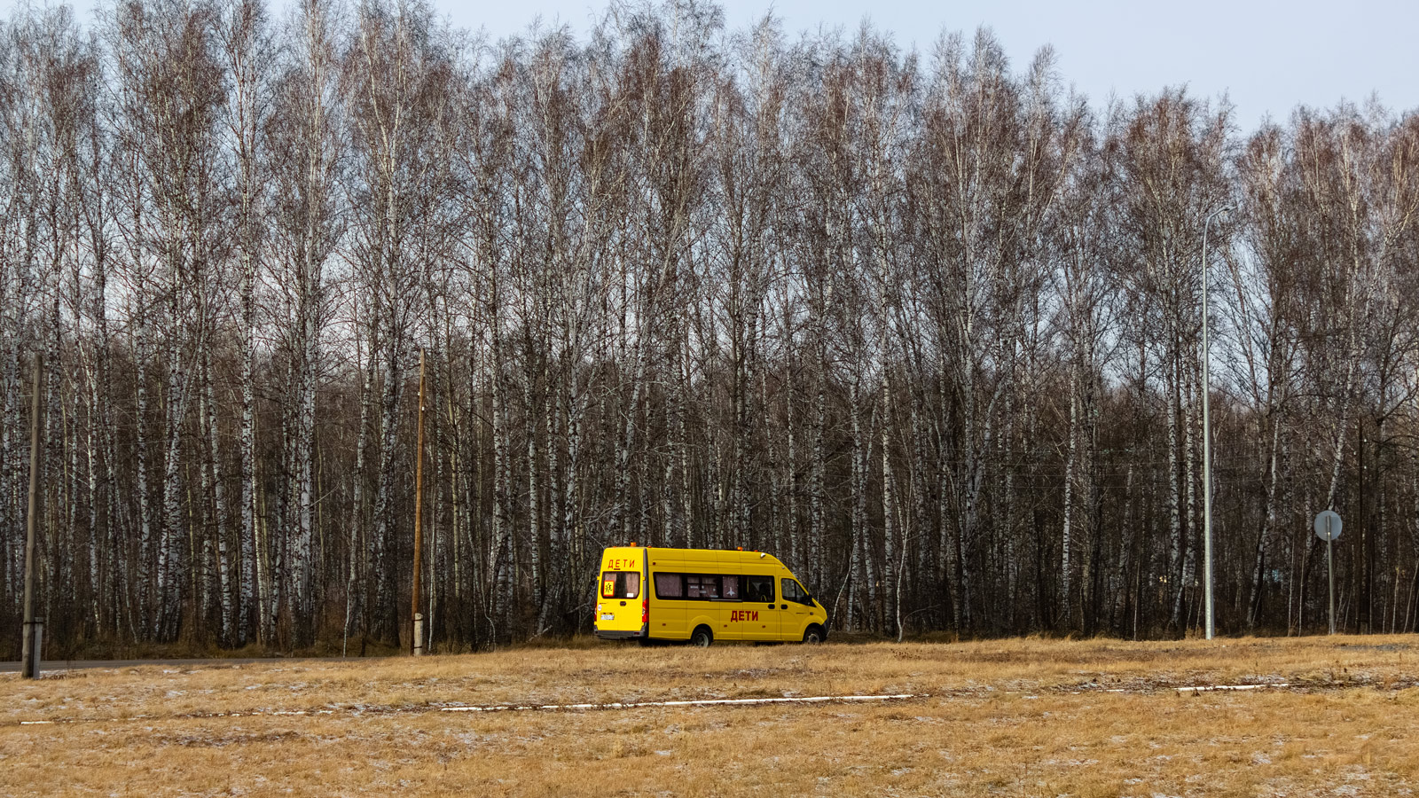 Тюменская область — Разные фотографии
