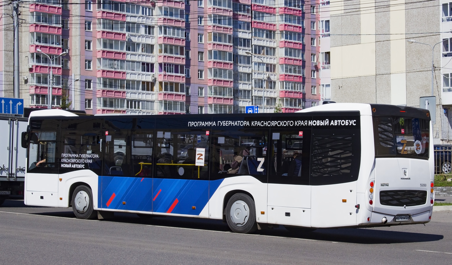 Красноярский край, НефАЗ-5299-40-52 № Р 879 ТМ 124