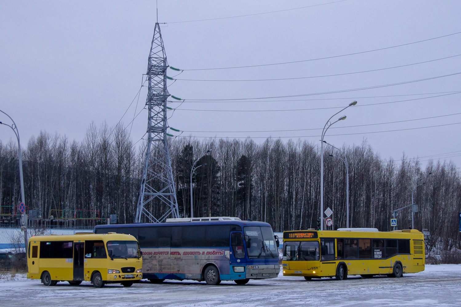 Ханты-Мансийский АО — Автобусные вокзалы, станции и конечные остановки; Ханты-Мансийский АО — Разные фотографии