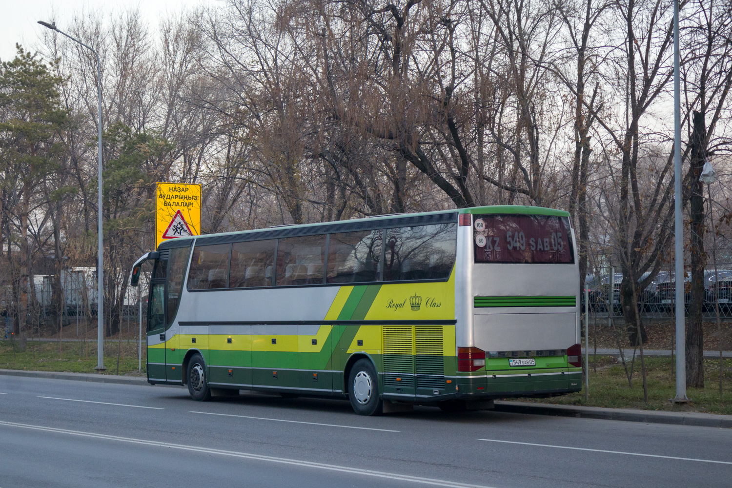 Алматы, Setra S315HDH № 549 SAB 05