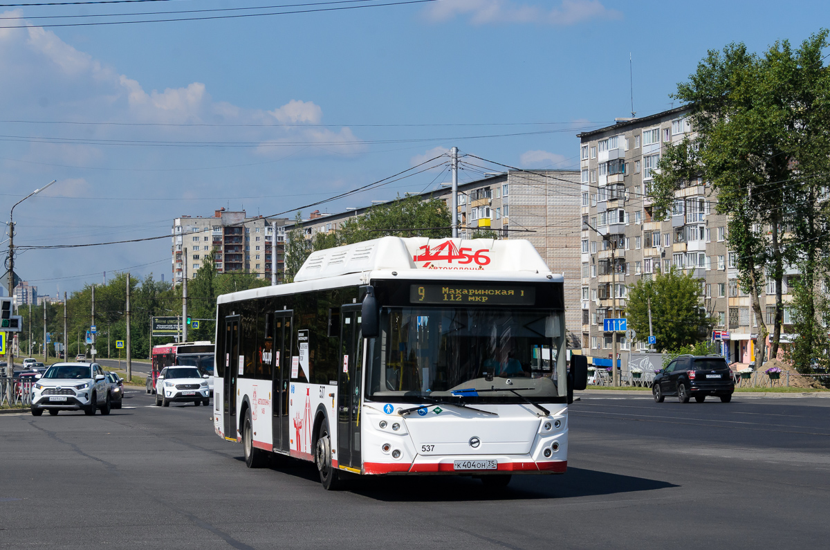Вологодская область, ЛиАЗ-5292.67 (CNG) № 0537