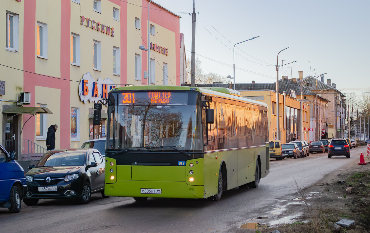 Калининградская область, Vest Center H № 017