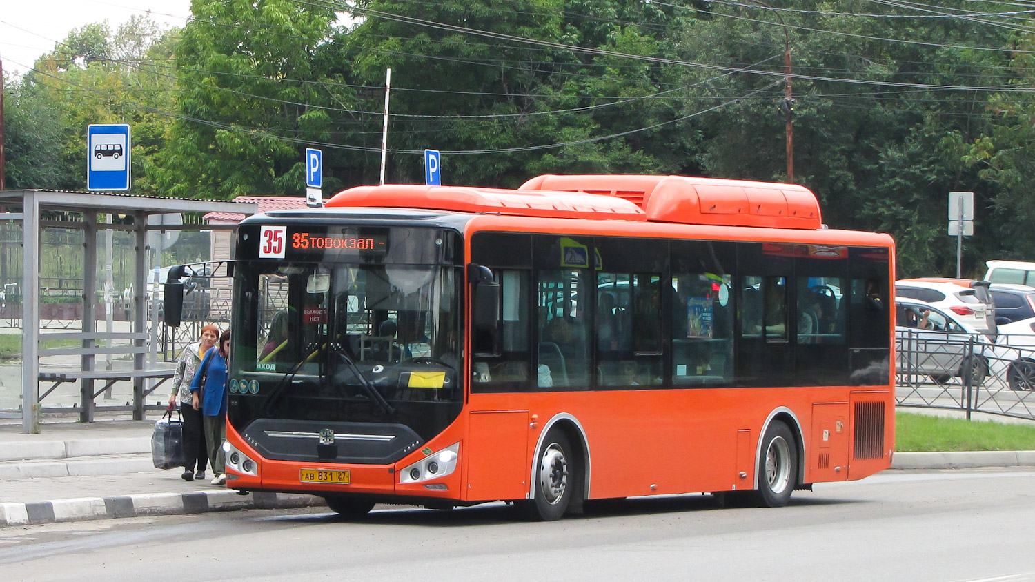 Хабаровский край, Zhong Tong LCK6105HGC Fashion № 5306