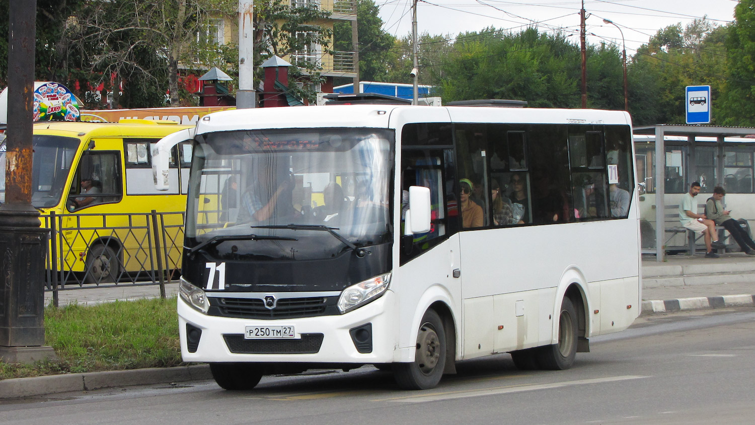 Хабаровский край, ПАЗ-320405-04 "Vector Next" № 4199