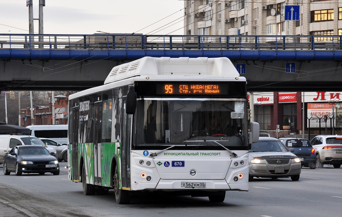 Омская область, ЛиАЗ-5292.67 (CNG) № 670