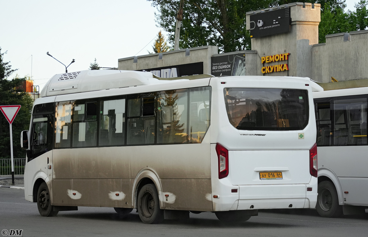 Саратовская область, ПАЗ-320415-14 "Vector Next" № АУ 016 64