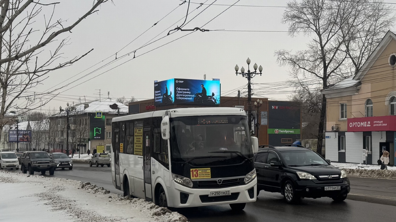 Хабаровский край, ПАЗ-320405-04 "Vector Next" № 4229