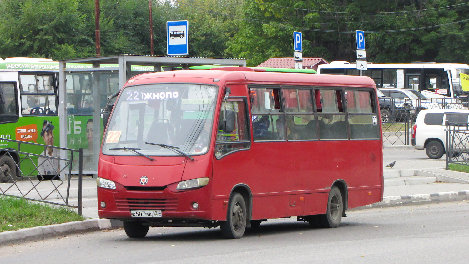 Хабаровский край, Real № 4498