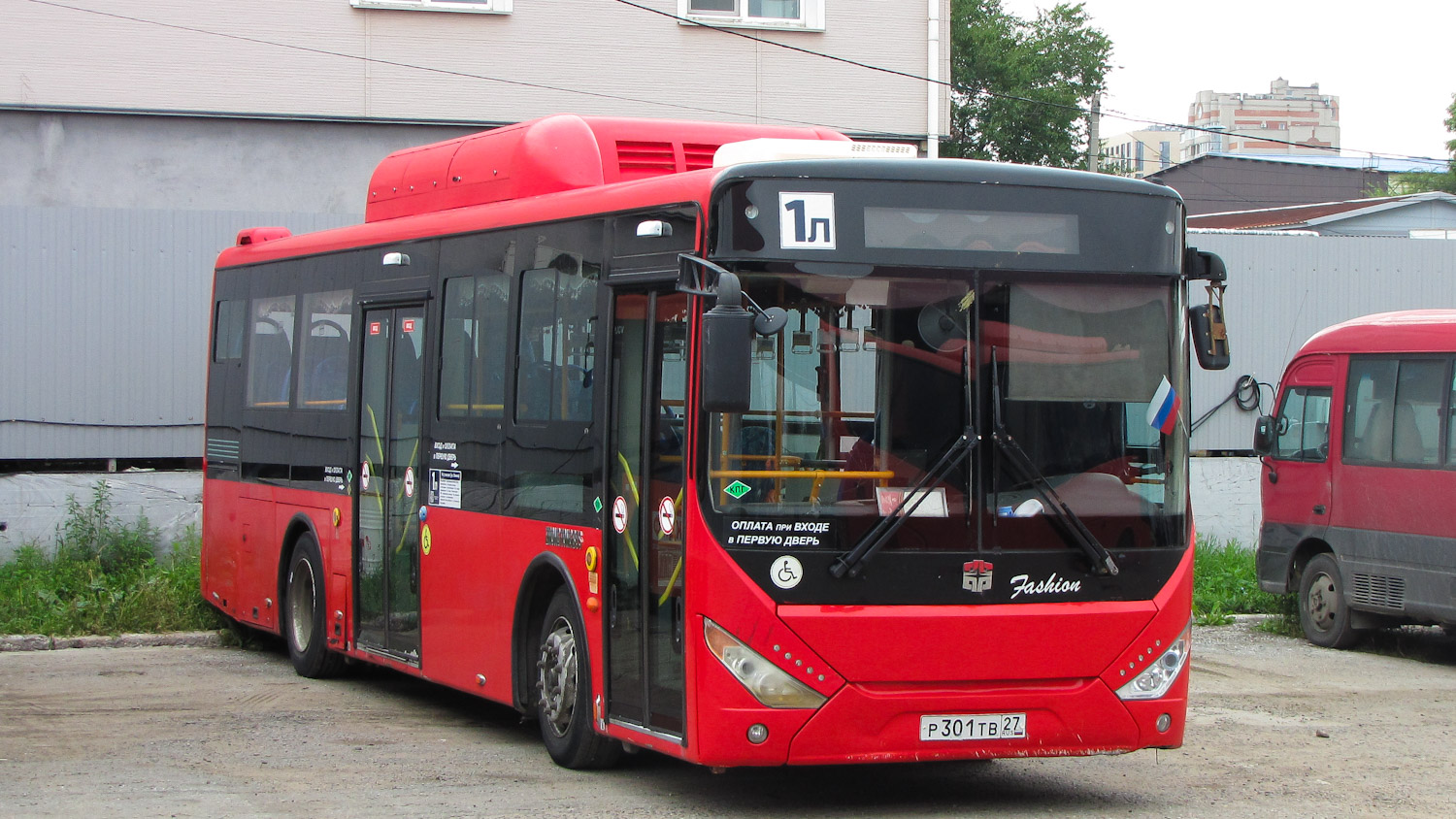 Хабаровский край, Zhong Tong LCK6105HGC Fashion № 5597