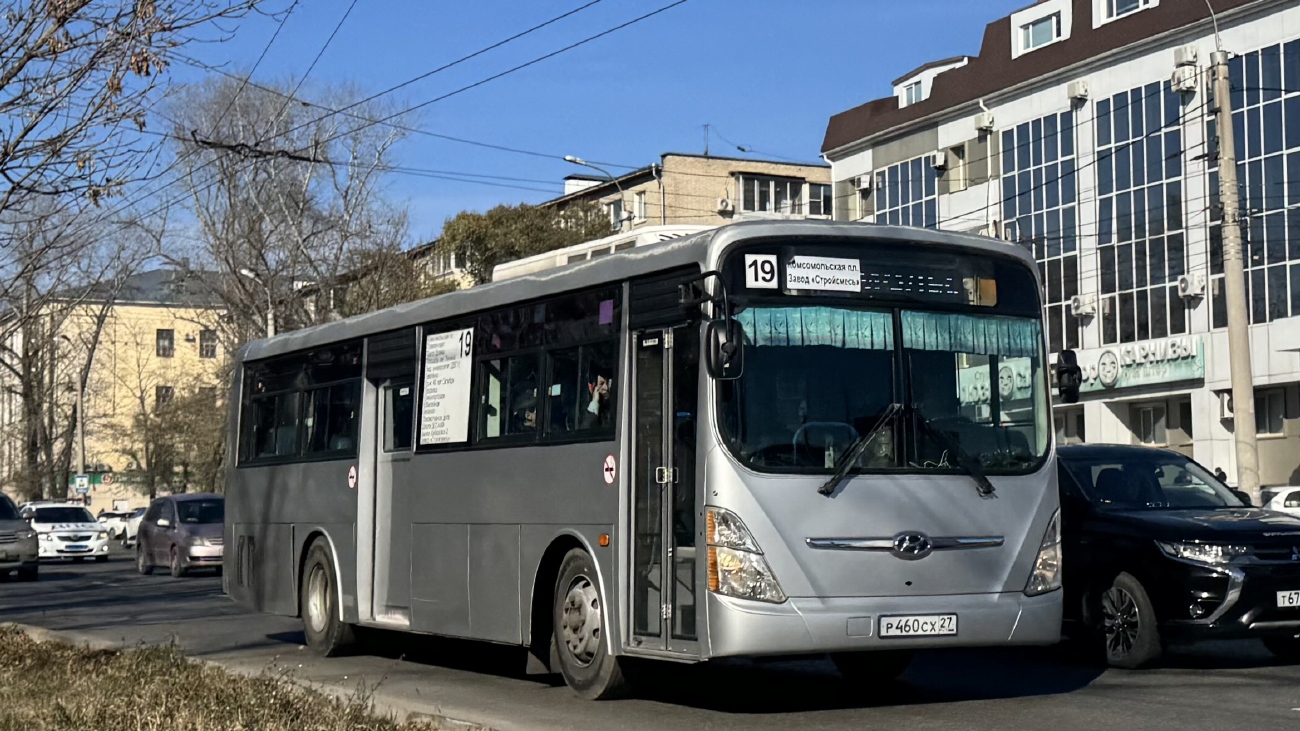 Хабаровский край, Hyundai New Super AeroCity 1F/L № Р 460 СХ 27