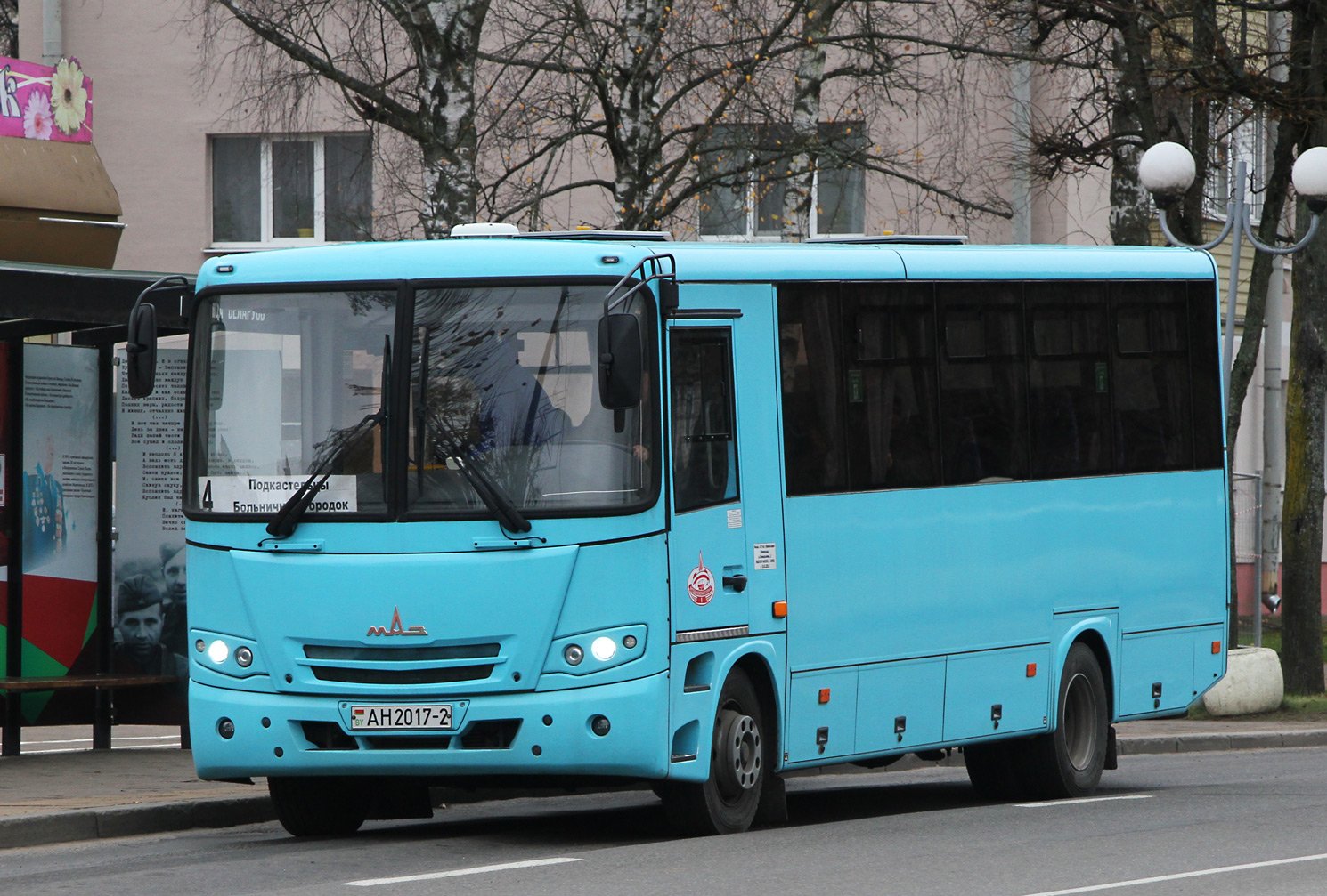 Витебская область, МАЗ-257.040 № 074314