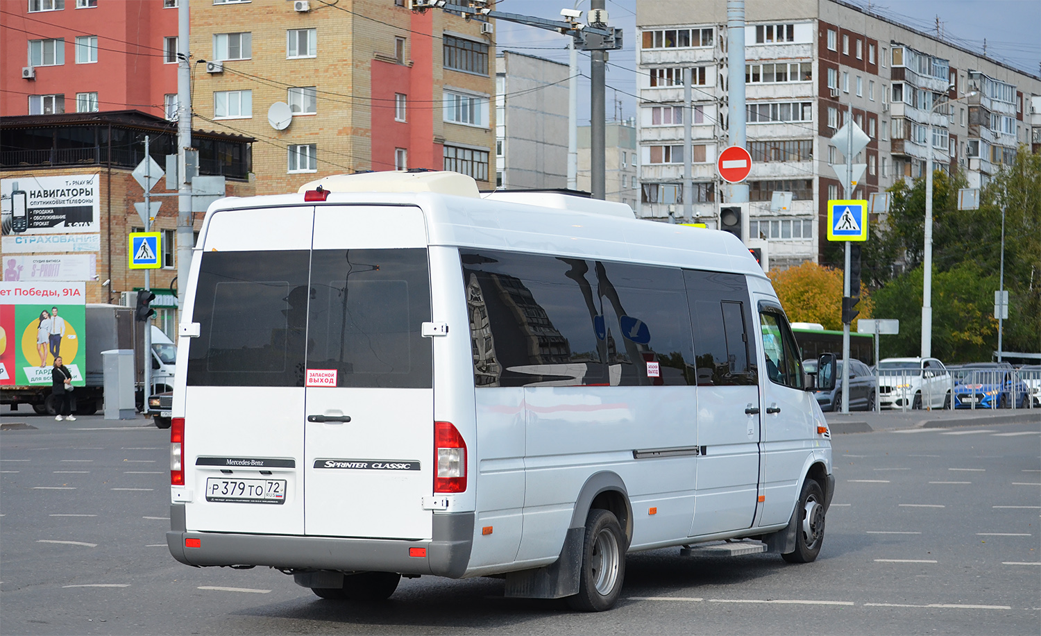 Тюменская область, Луидор-223224 (MB Sprinter Classic) № Р 379 ТО 72