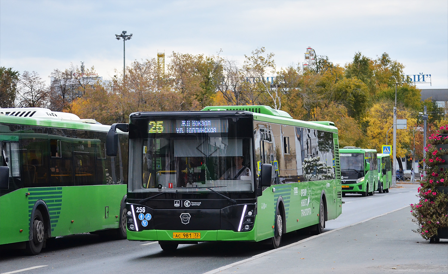 Тюменская область, ЛиАЗ-5292.65 № 256