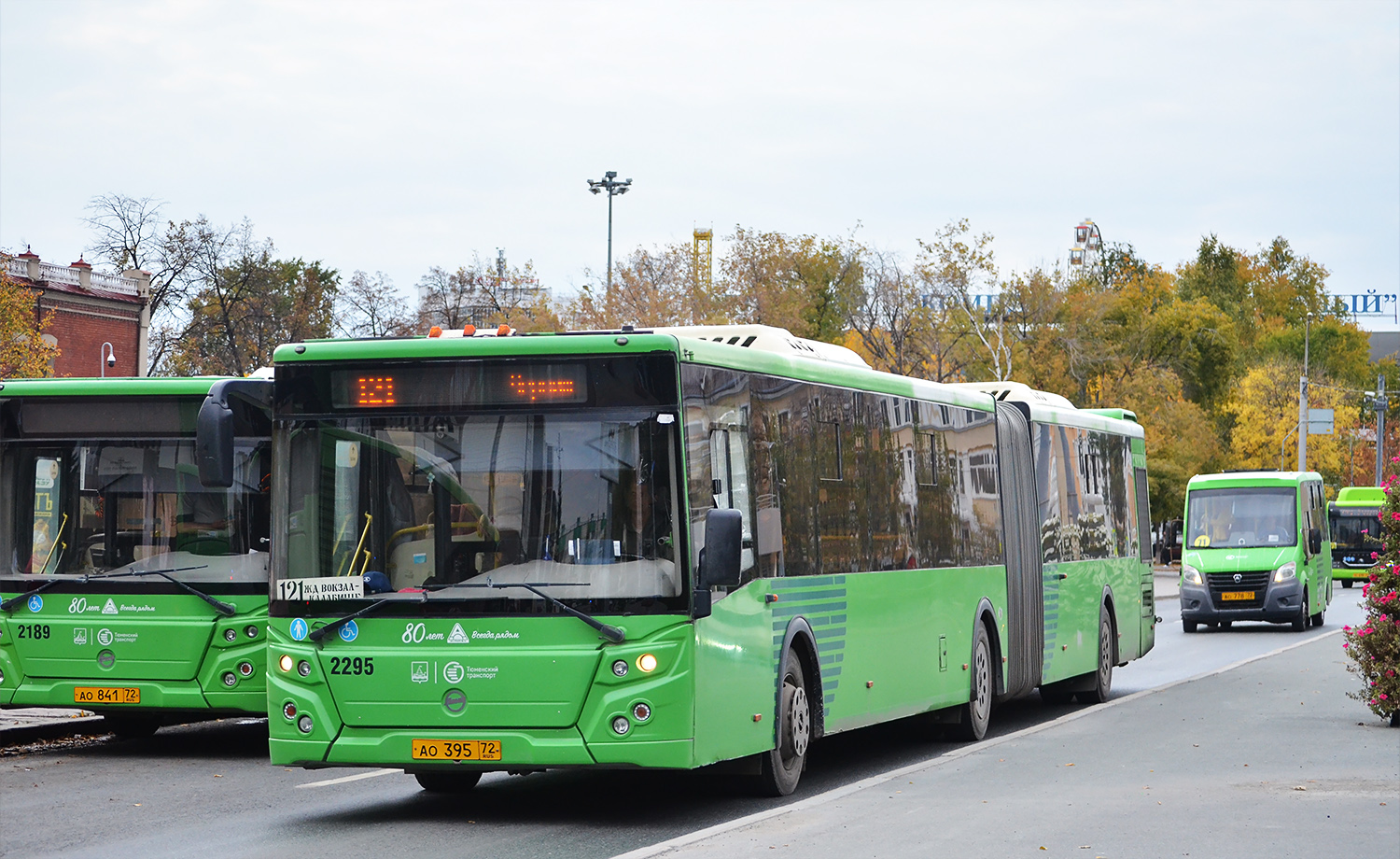 Тюменская область, ЛиАЗ-6213.65 № 2295