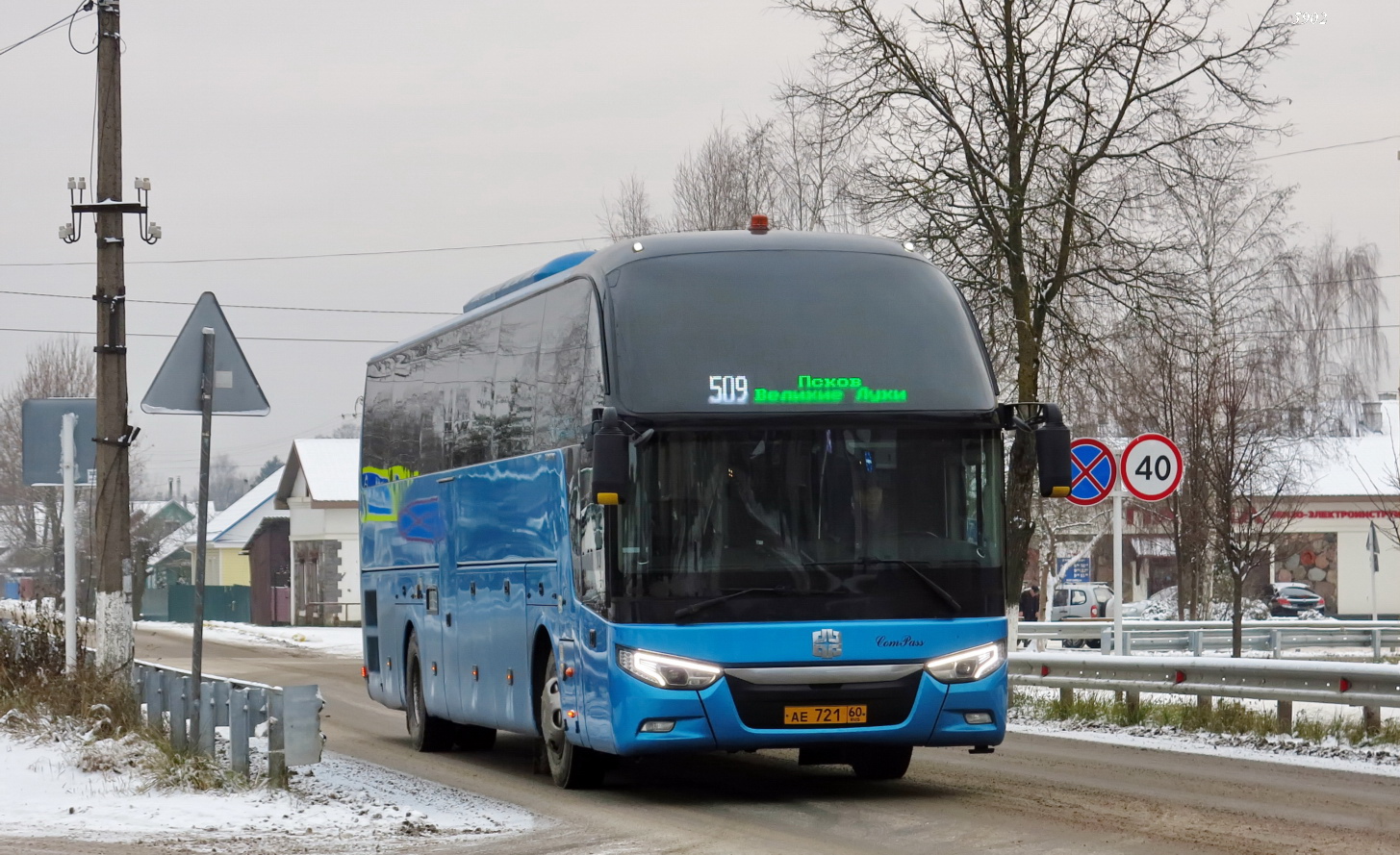 Псковская область, Zhong Tong LCK6127H ComPass № 408