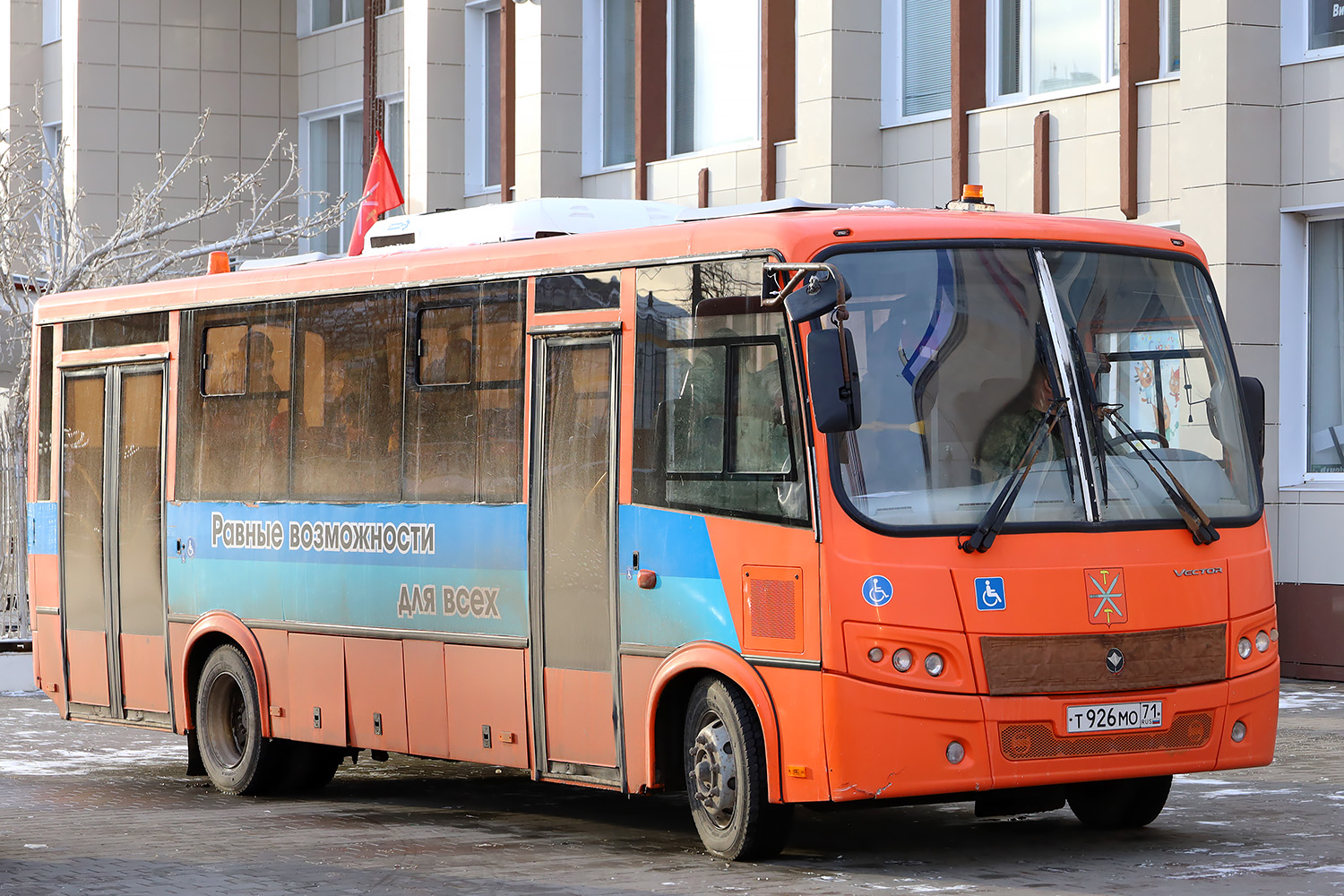 Тульская область, Автоуслуги-5020 (ПАЗ-3204) № Т 926 МО 71