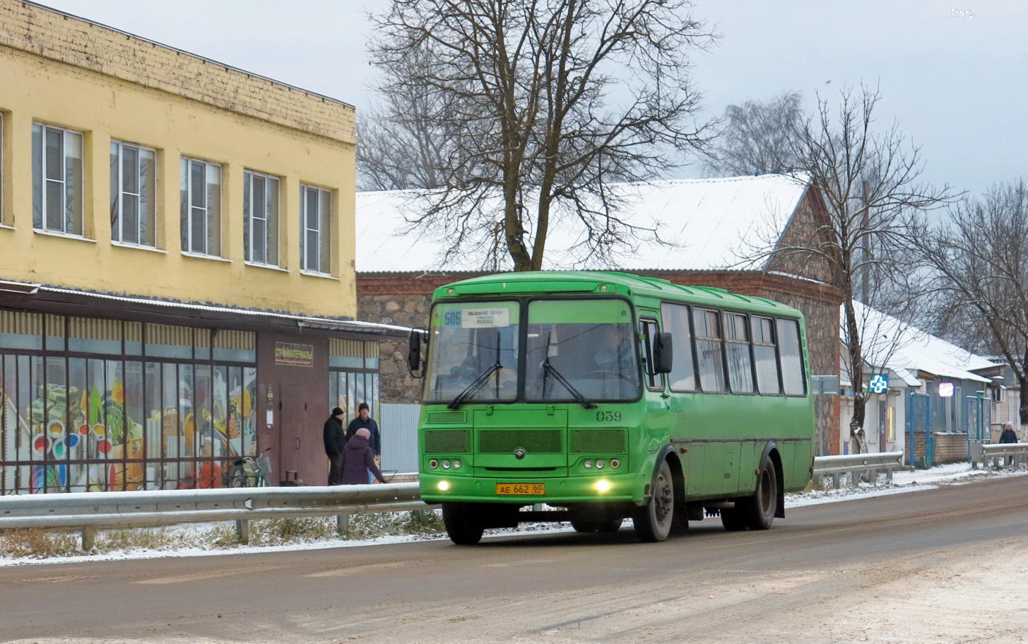 Псковская область, ПАЗ-4234-04 № 039