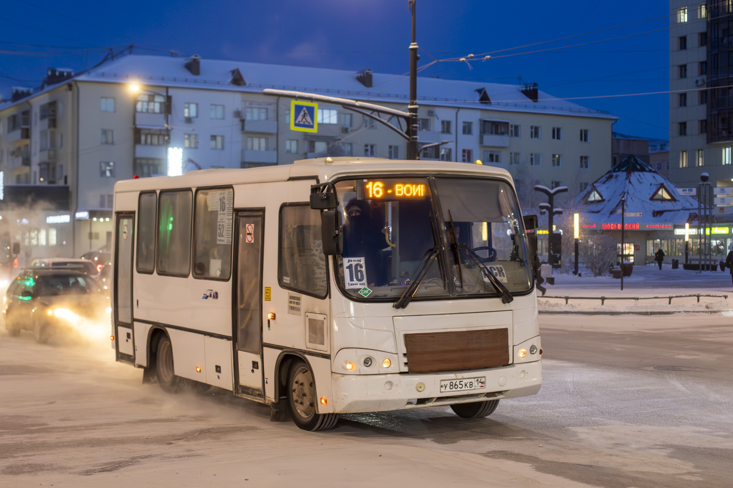 Саха (Якутия), ПАЗ-320302-08 № У 865 КВ 14