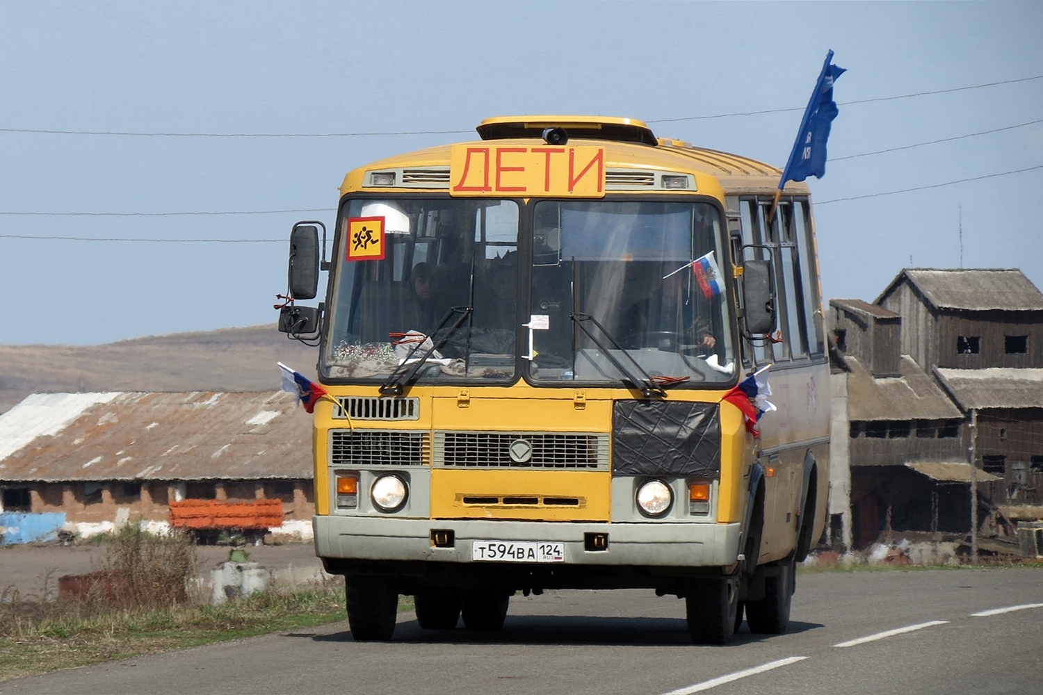 Красноярский край, ПАЗ-32053-70 № Т 594 ВА 124