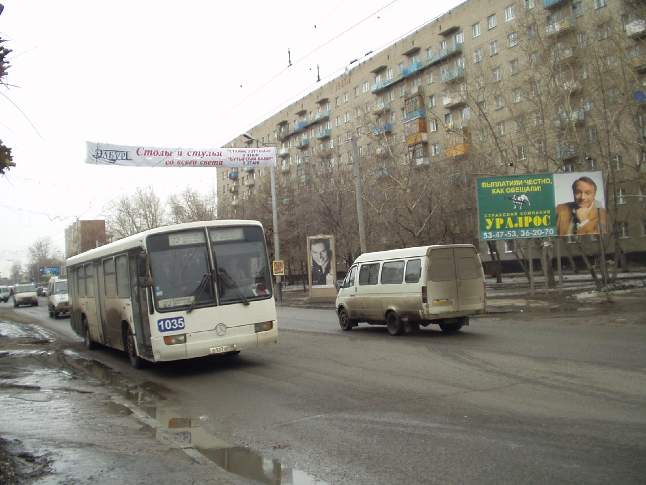 Омская область, Mercedes-Benz O345 № 1035