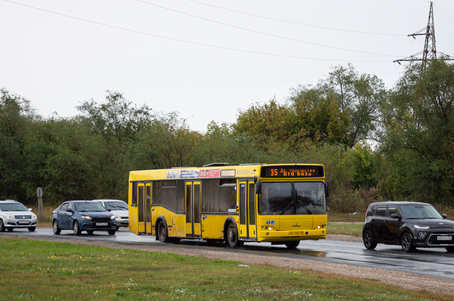 Самарская область, МАЗ-103.465 № ЕЕ 430 63