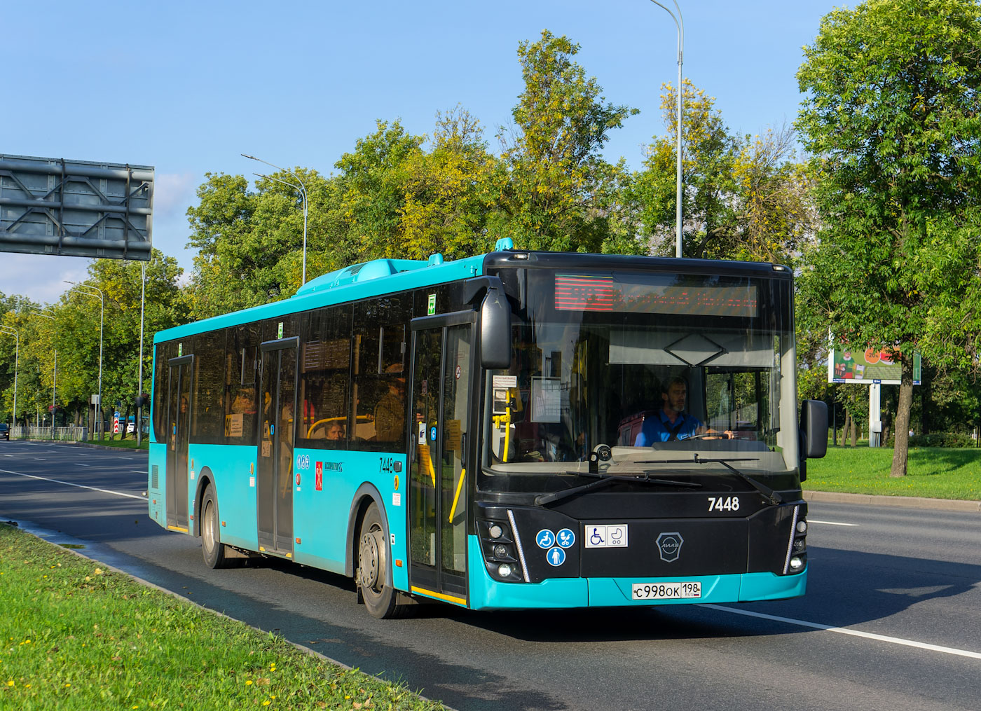 Санкт-Петербург, ЛиАЗ-5292.65 № 7448