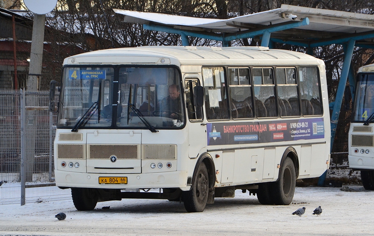 Свердловская область, ПАЗ-4234-04 № КА 804 66