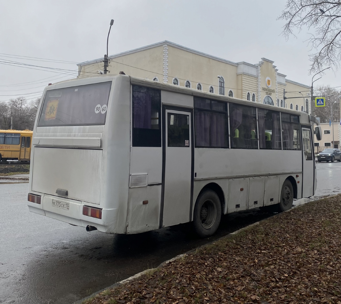 Ульяновская область, КАвЗ-4235-11 (1-1) № К 775 СК 13