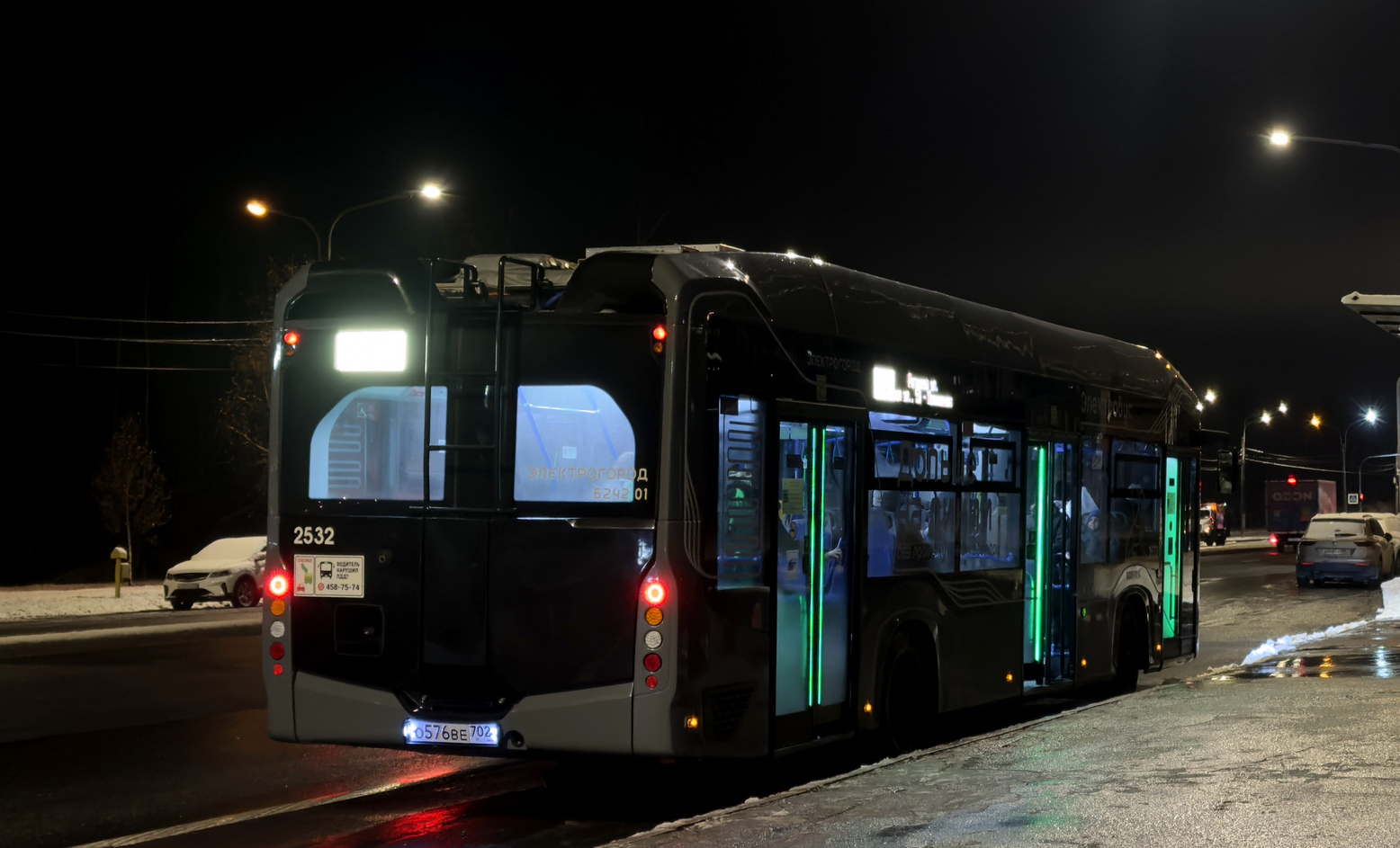 Санкт-Петербург, УТТЗ-6242.01 "Электрогород" № 2532