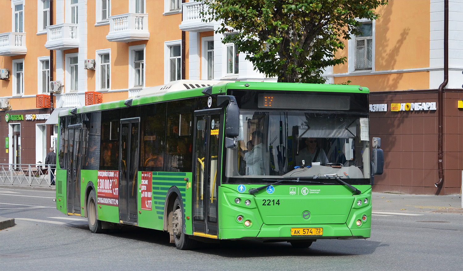 Tumen region, LiAZ-5292.65 Nr. 2214