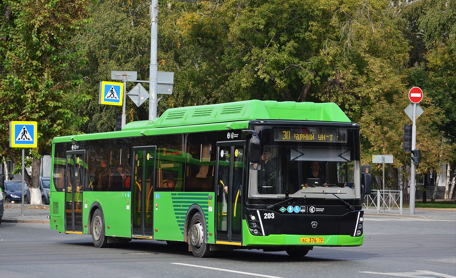 Тюменская область, ЛиАЗ-5292.67 (CNG) № 203