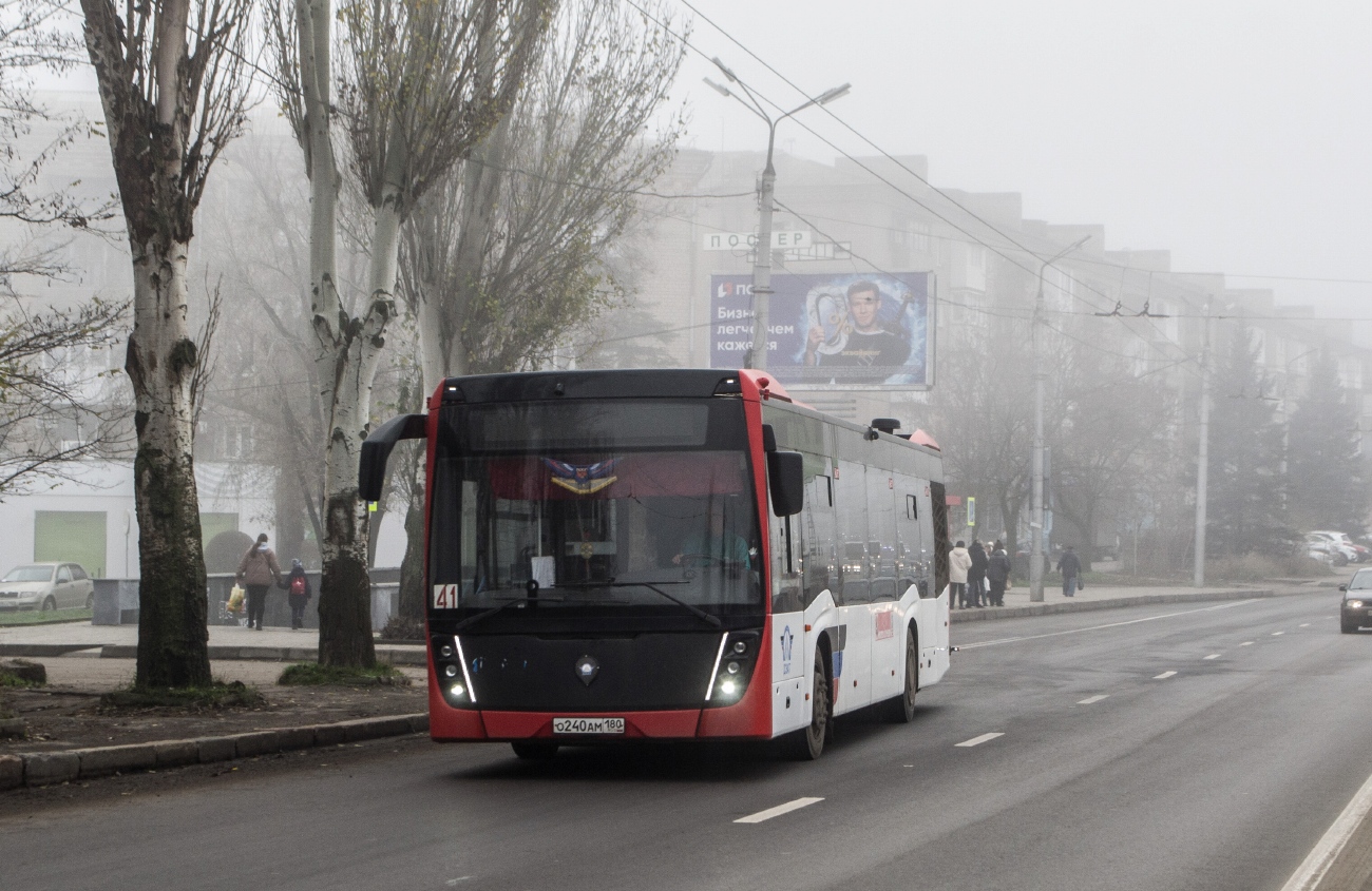 Донецкая область, НефАЗ-5299-40-52 № 5201