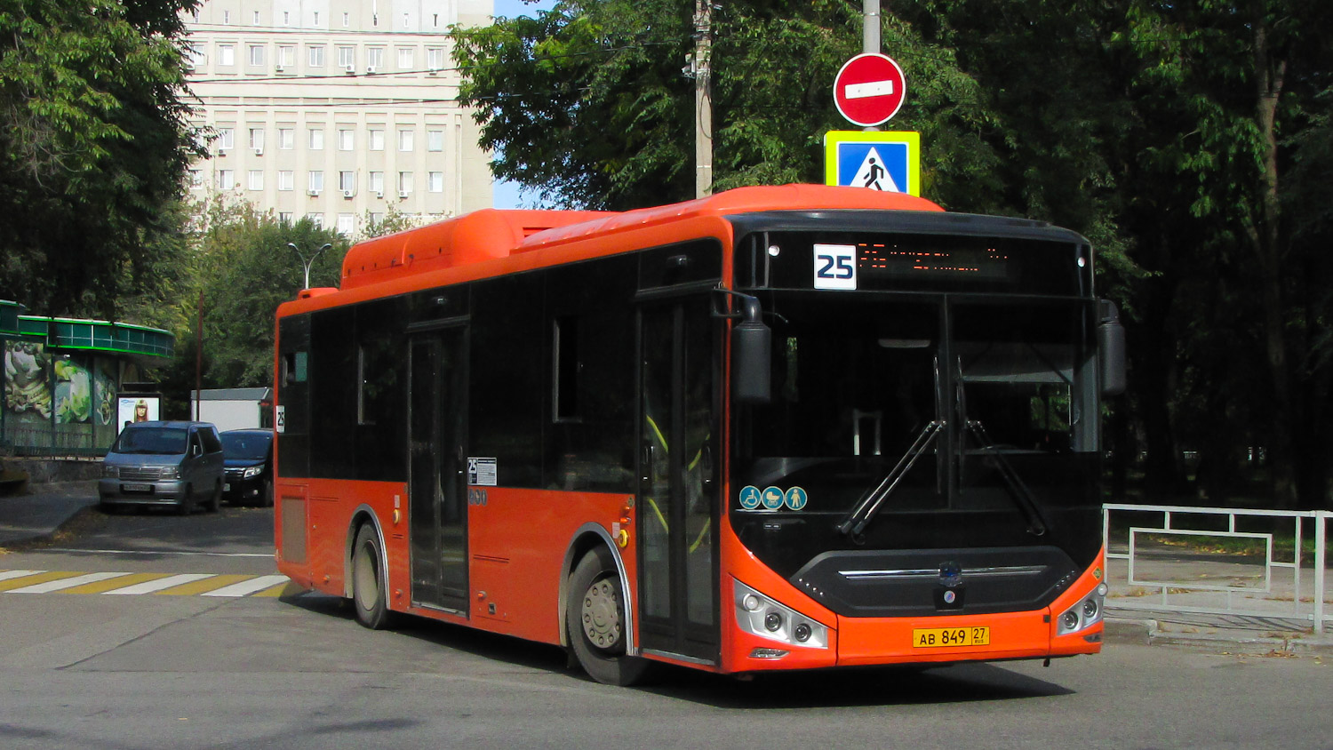 Хабаровский край, Zhong Tong LCK6105HGC Fashion № 5925