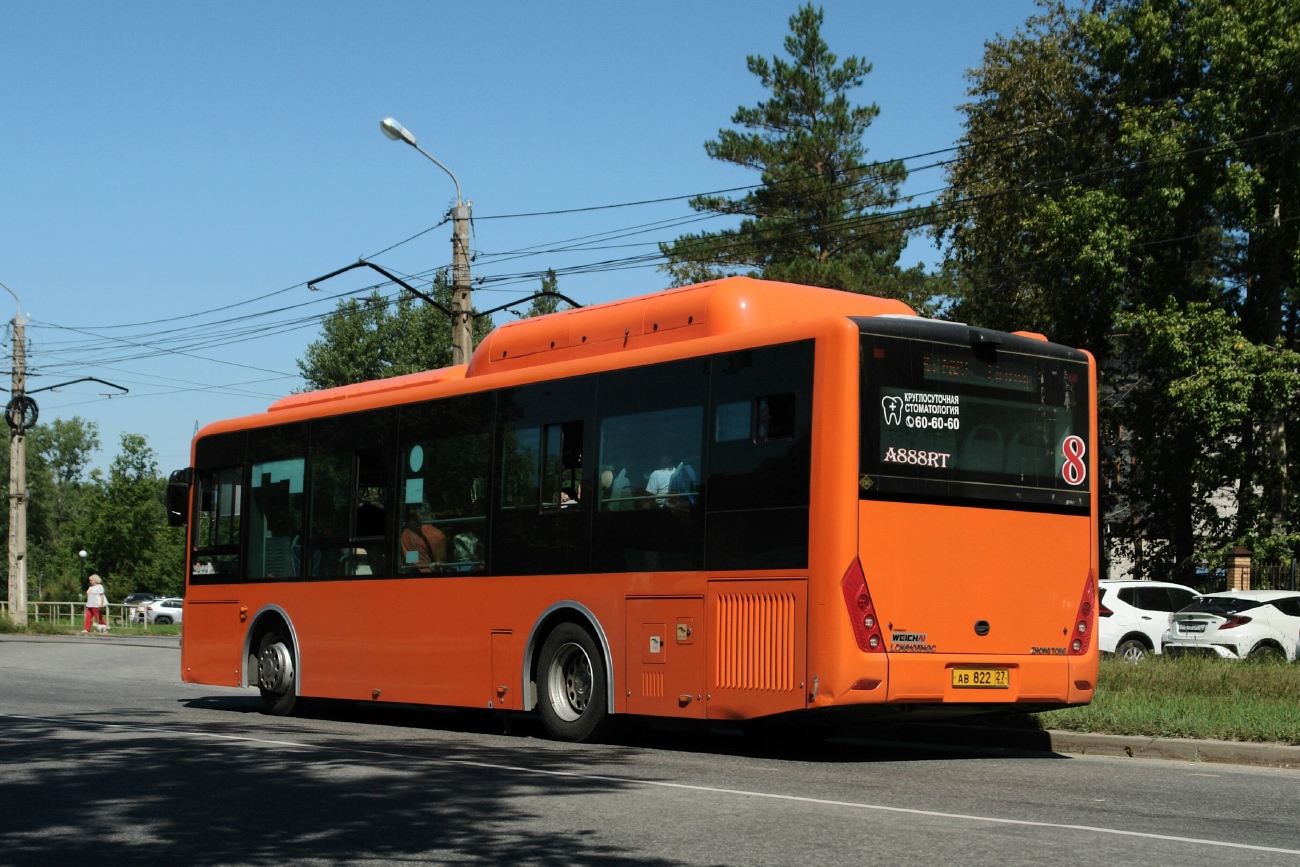 Хабаровский край, Zhong Tong LCK6105HGC Fashion № 5383